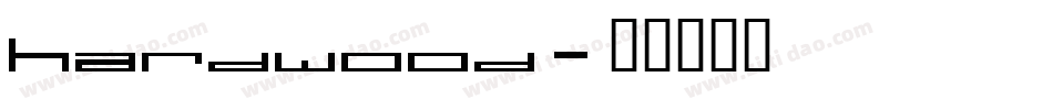Hardwood字体转换