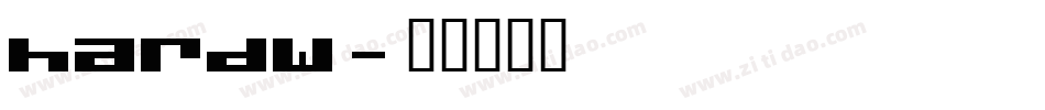 HARDW字体转换
