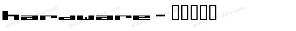 Hardware字体转换