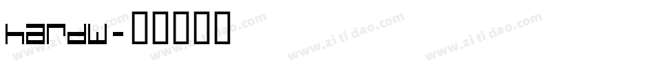 HARDW字体转换