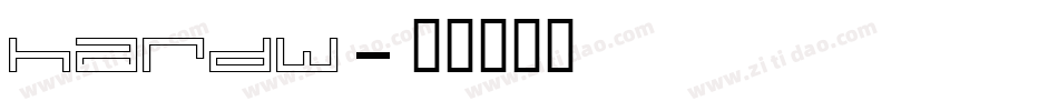 HARDW字体转换