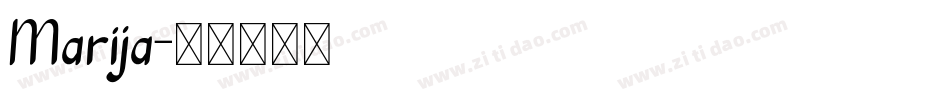 Marija字体转换