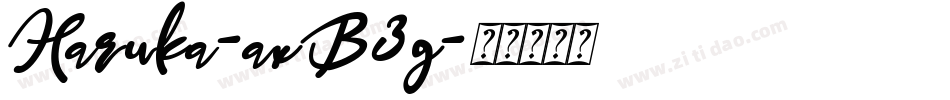 Haruka-axB3g字体转换