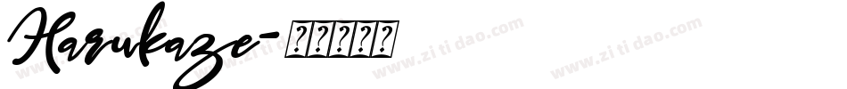 Harukaze字体转换