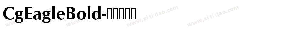 CgEagleBold字体转换