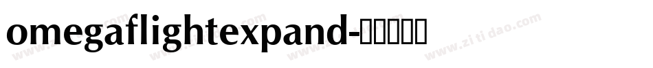 omegaflightexpand字体转换
