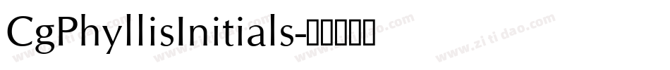 CgPhyllisInitials字体转换