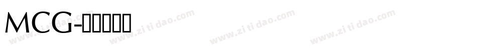 MCG字体转换