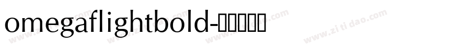 omegaflightbold字体转换