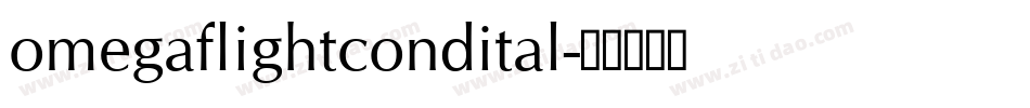 omegaflightcondital字体转换