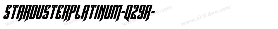 StardusterPlatinum-qz9r字体转换