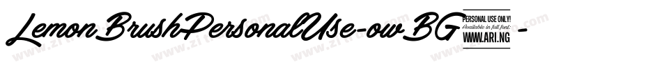 LemonBrushPersonalUse-owBG0字体转换