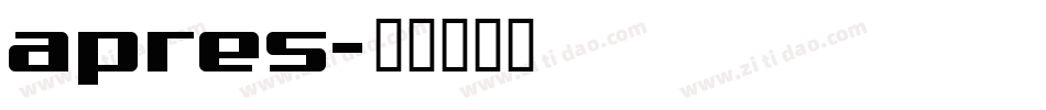 apres字体转换