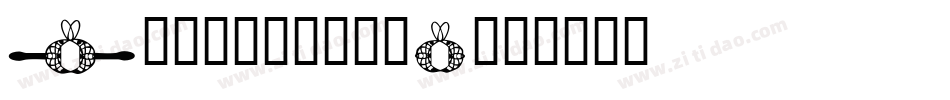 Hdgem3-mZyG字体转换