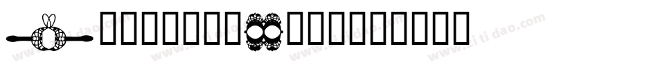 Hdgems5-PZlm字体转换
