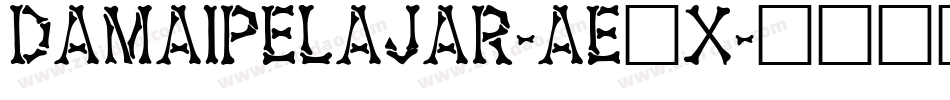 Damaipelajar-AE1x字体转换