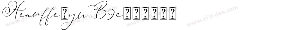 Heanffe-ywB9e字体转换 Heanffe-ywB9e字体转换