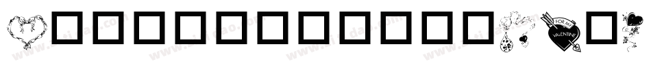 Druckschrift95-1j3j字体转换