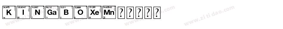 KINGBOX字体转换
