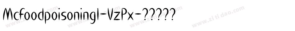 Mcfoodpoisoning1-VzPx字体转换