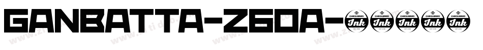 Ganbatta-z6Oa字体转换