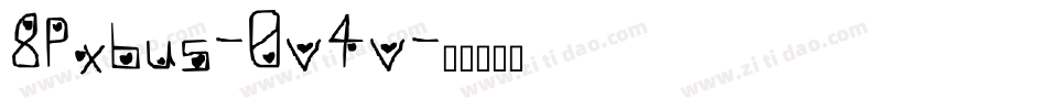 8Pxbus-0v4v字体转换