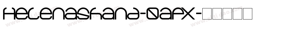 Helenashand-0apX字体转换