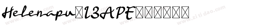 Helenapu-L3APE字体转换
