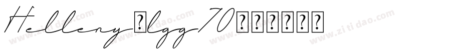 Helleny-lgg70字体转换