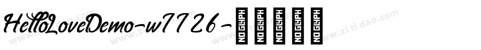 HelloLoveDemo-w1126字体转换