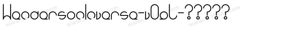 HendersonInverse-v0gL字体转换