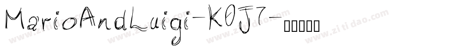 MarioAndLuigi-K0J7字体转换