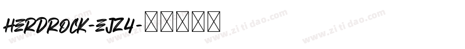 Herdrock-Ejz4字体转换