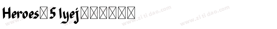 Heroes-51yej字体转换