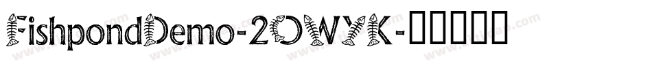 FishpondDemo-2OWYK字体转换