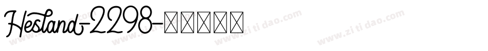 Hesland-2298字体转换
