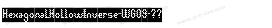 HexagonalHollowInverse-WG09字体转换