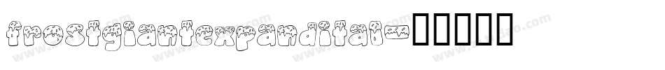 frostgiantexpandital字体转换