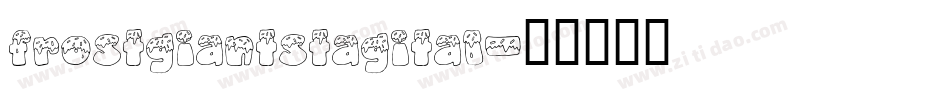 frostgiantstagital字体转换