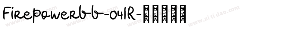Firepowerbb-04lR字体转换