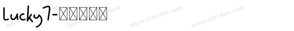 Lucky7字体转换