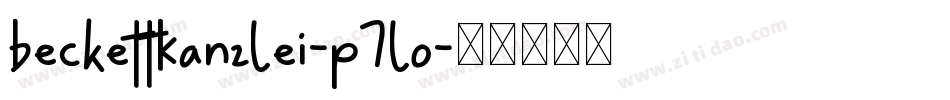 BeckettKanzlei-p7lO字体转换
