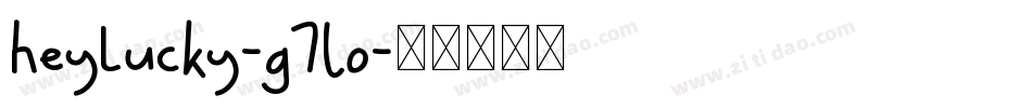 HeyLucky-G7lO字体转换