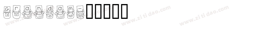 Grandam字体转换