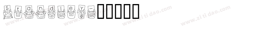Standley字体转换