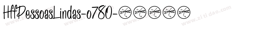 HffPessoasLindas-o780字体转换