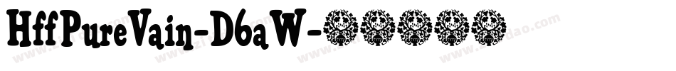 HffPureVain-D6aW字体转换