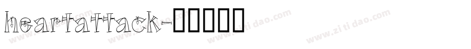heartattack字体转换