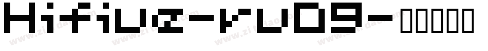 Hifive-rvD9字体转换