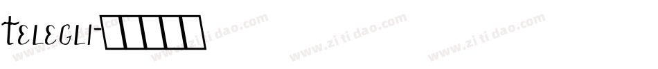 Telegli字体转换